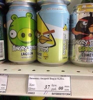 Прикрепленное изображение: lZGIt0z2juU.jpg